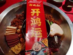 -谭鸭血老火锅(图书馆店)