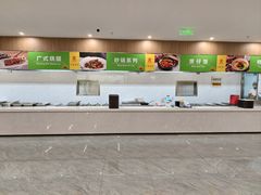 -珍鼎餐饮(中国国际商品中心店)
