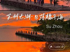 -西山风景区