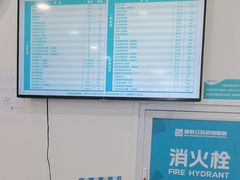 -美联众合动物医院·24h京西诊疗中心