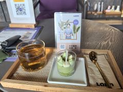 -LANN I 蘭 泰式古法按摩(复地活力城店)