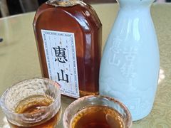 -二泉园老菜馆·百年无锡菜