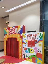 点击看大图 -同远QQBABY亲子摄影(北京路店)