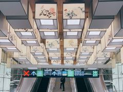 -平安里(地铁站)