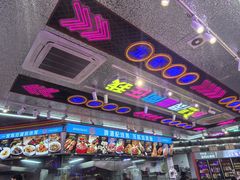-饶福记·南昌烧烤大排档(九龙湖土著店)