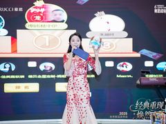 -繁花演艺 ·创意活动策划· 场地布置一站式服务