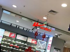 -新世界百货(顺义店)