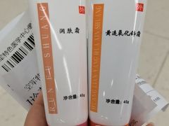 -中国人民解放军空军特色医学中心(空军总医院)