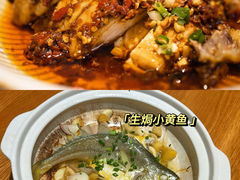 -苏湘杭(普罗旺世店)