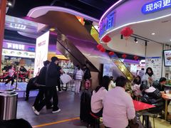 -德化新街商业街美食汇(佳宝金三角店)
