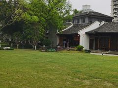 -墨池公园