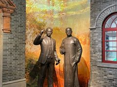 -中共一大纪念馆