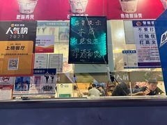 -洪大厨鸡煲(福田店)