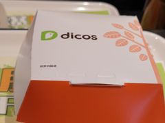 -德克士(崂山百货店)