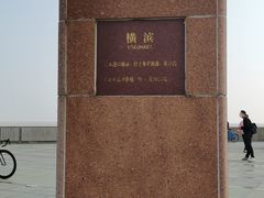 -滴水湖