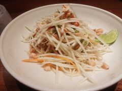 青木瓜沙律-泰香米泰国餐厅(中大国际店)
