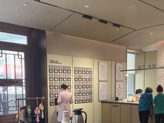 -南京君和堂中医门诊部