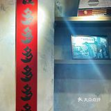 上海新店 | 在魔都里吃一碗山城味儿