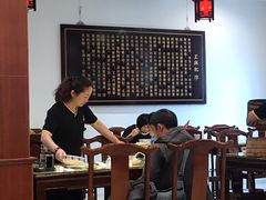大堂-王興記(中山路店)