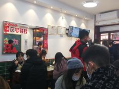 -捌玖粉面馆·猪油拌粉