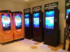 -百丽宫影城(ifc商场店)