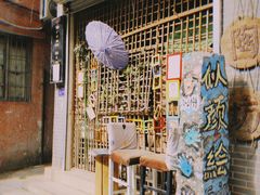 -小洲村
