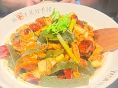 -川成元·麻辣香锅(凯德MALL西直门店)