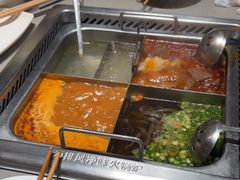 -海底捞火锅(中山路天主教堂店)