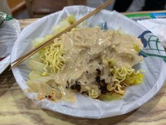 -彭姐麻辣烫(海淀店)