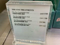-日上免税店(三径路t3店)