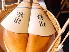 -初蓉丨遇见新川菜(亲贤街荣耀店)
