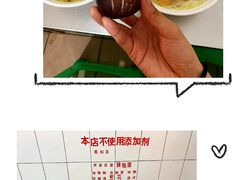 -文山荷鲜居(翠湖店)