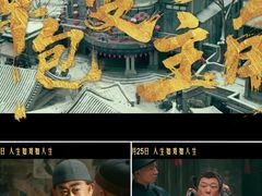 -上影国际影城(成都银泰LUXE店)