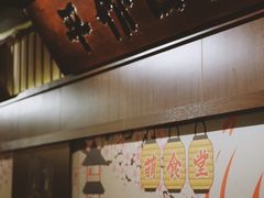 -合风谷(南下塘店)