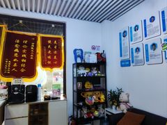 -永信齿科·永典口腔门诊部(浦东店)