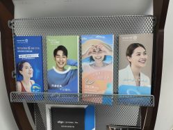点击看大图 -天津伊美尔医疗整形美容专科医院