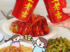 -一起吃小龙虾·海鲜(海珠店)
