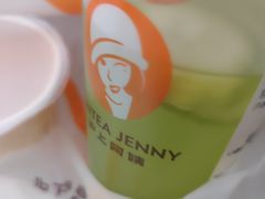 -沪上阿姨·精选茶饮(富力又一城店)