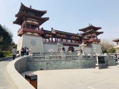 -西安青龙寺遗址景区