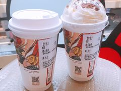 -茶颜悦色(花园道店)