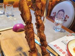 -通海俄式烧烤·俄罗斯大串(嵩山路店)
