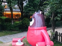 -宁波九龙湖开元度假村