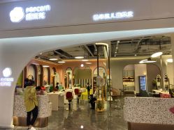 -爆米花儿童美发乐园(万象汇店)