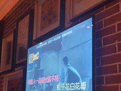 -星聚会KTV(景枫中心店)