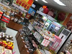 零售区-百年义利(甜水园东里店)