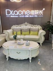 -痘院长·祛痘·皮肤管理