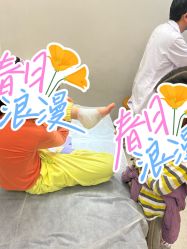 -北京新世纪儿童医院