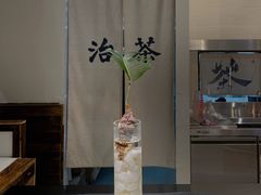 -成川茶店·潮汕工夫浓茶(万象店)