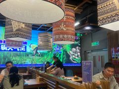 -洱火云南酸菜牛肉火锅(石景山当代商城店)