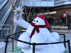-龙湖西安曲江天街